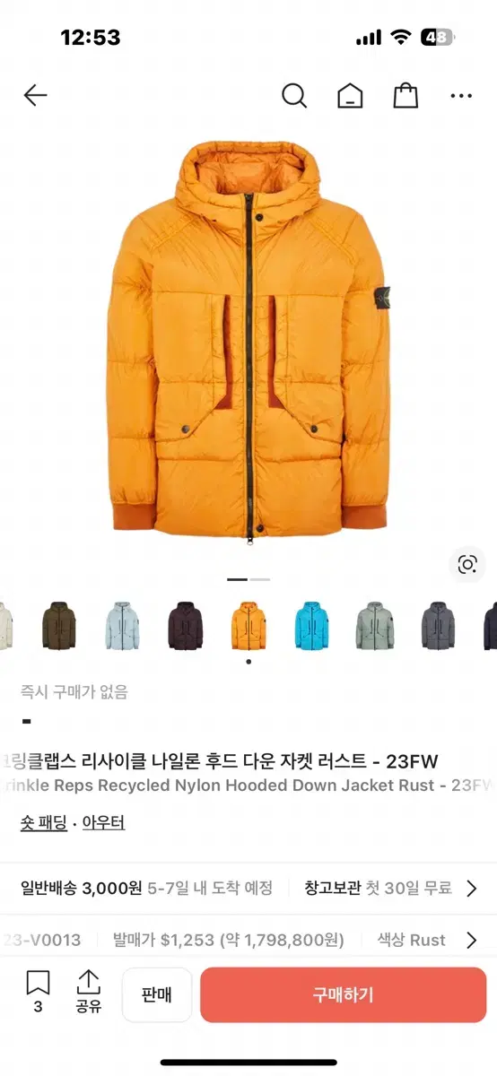 thumbnail-4
